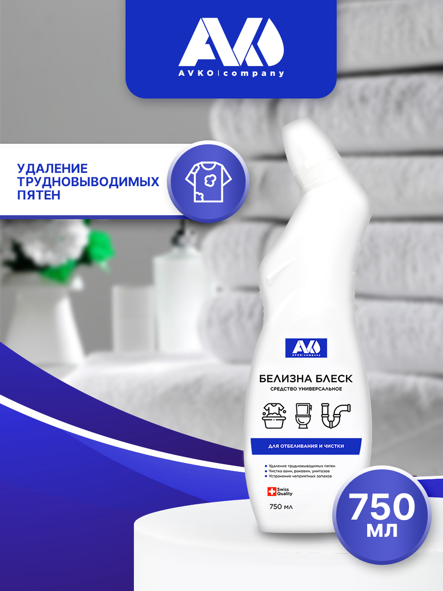 Room-1