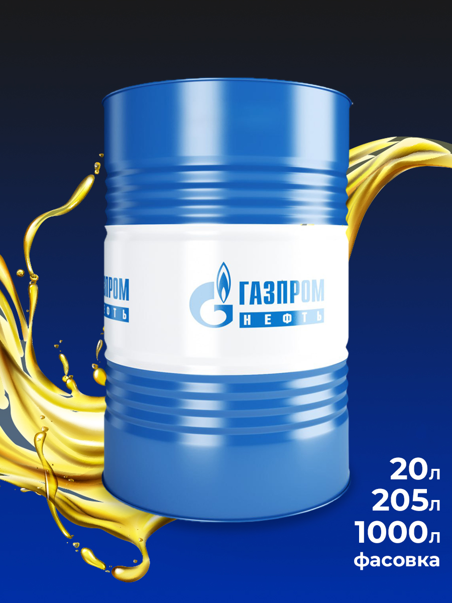 Масло гидравлическое      Gazpromneft Марка «А»